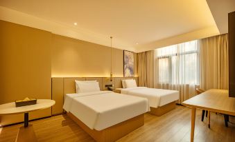 Starway Hotel (Yantai Wanda Plaza Nanhong Street)