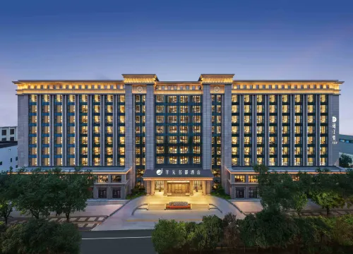 Bell Tower Grand New Century Hotel Xi'an