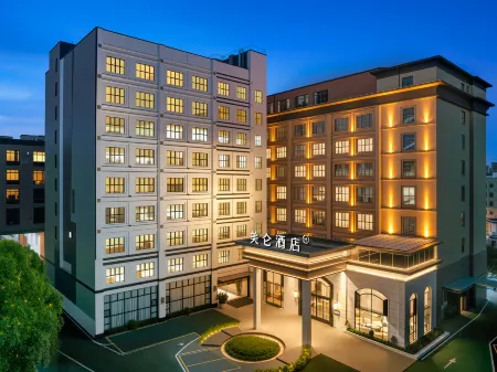 Madision Guangzhou Panyu Changlong Wanbo Center Hotel Отели рядом с достопримечательностью «South China University of Technology (Guangzhou International Campus)»