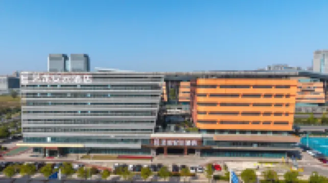 Elong Anyun Hotel (Yangzhou East Station Jianmin Road) Hotel berhampiran Jiangsu Automobile Technician Institute