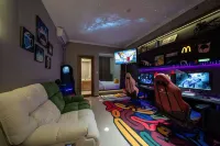 BIFOLI Hera E-Sports Hotel (Weihai Railway Station Hanlefang) - Esports
