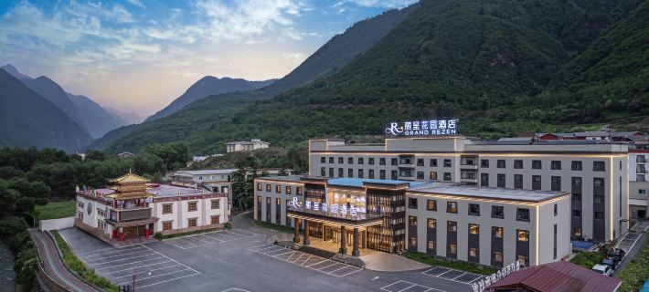 九寨溝麗呈花園飯店 九寨溝住宿飯店