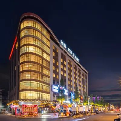Naitu Yatelan Light Stay Hotel (Foshan Weichuanghui Plaza) โรงแรมใกล้สถานีรถไฟใต้ดิน Jushu