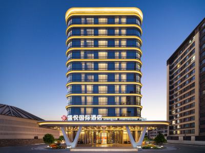 Shengyue International Hotel (Tongliao Development Zone Chuangye Avenue)