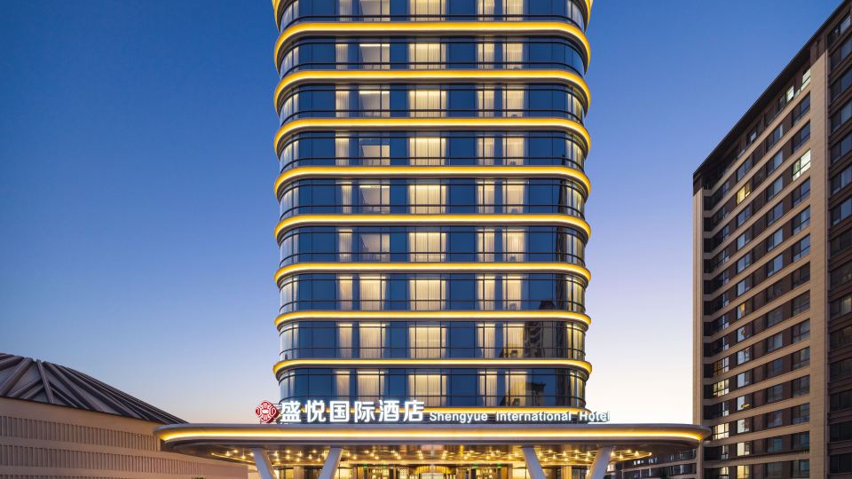 Shengyue International Hotel (Tongliao Development Zone Chuangye Avenue)
