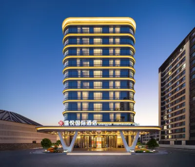 Shengyue International Hotel Hotels in Chuangye Avenue