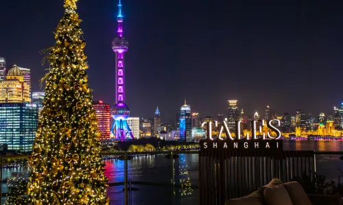 Banyan Tree Shanghai On The Bund