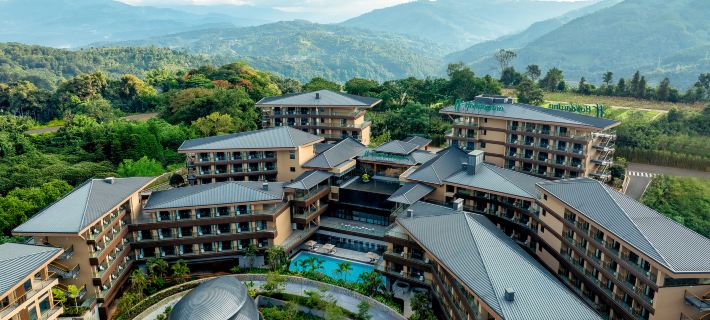 Holiday Inn PU'ER JINGMAI by IHG Hotels in Lancang
