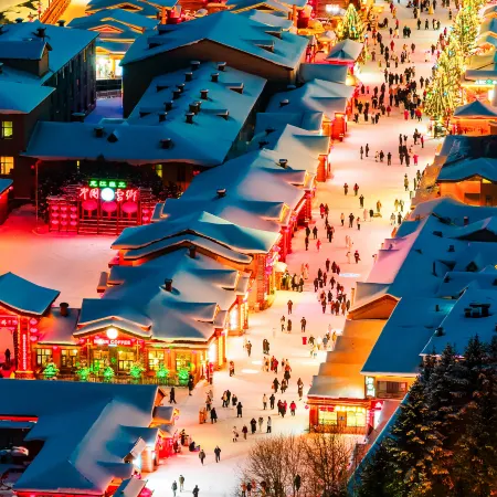 Snow Charm Holiday Hotel (China Snow Town Scenic Area Branch)
