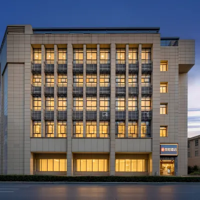 Junyi Hotel(Nanjing Jiangning Nanjing South Railway Station Wanda Store) Hotels near Tianyin Park
