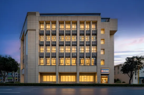 Junyi Hotel(Nanjing Jiangning Nanjing South Railway Station Wanda Store) Hotels in Nanjing