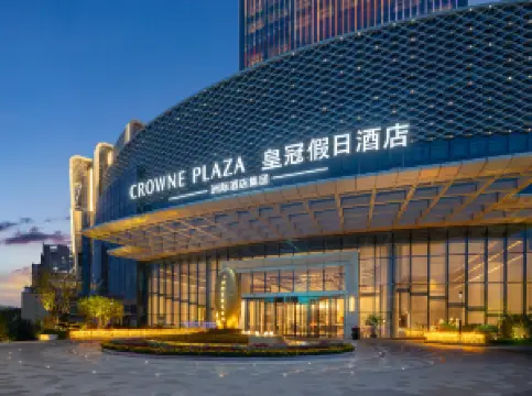 Crowne Plaza HUAIHUA by IHG