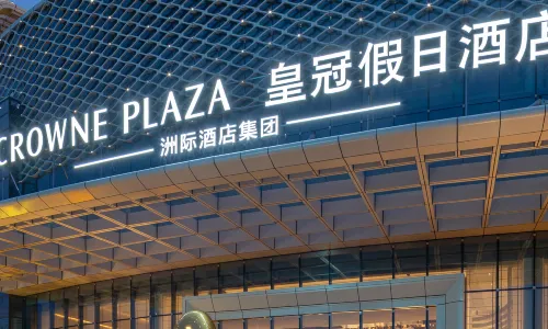 Crowne Plaza HUAIHUA by IHG