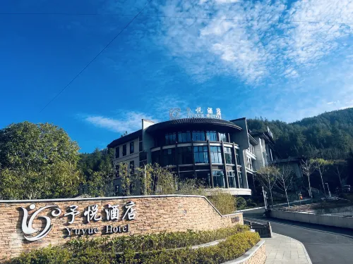 Yuyue Hot Spring Holiday Hotel Hotels in Guidong