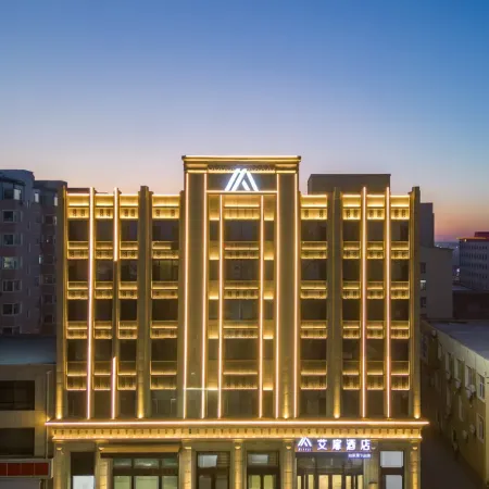 Home Inn Aifei Hotel (Xianghai Street Branch)