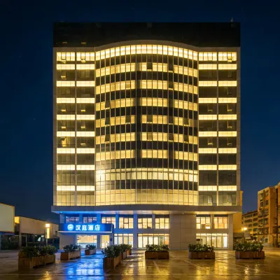 HanTing Hotel (Beijing Yuegezhuang Bridge) Hotels near Dajing Station