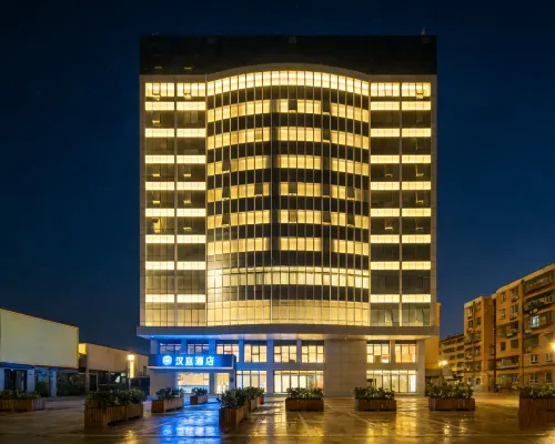 HanTing Hotel (Beijing Yuegezhuang Bridge) Hotels near Dajing Station