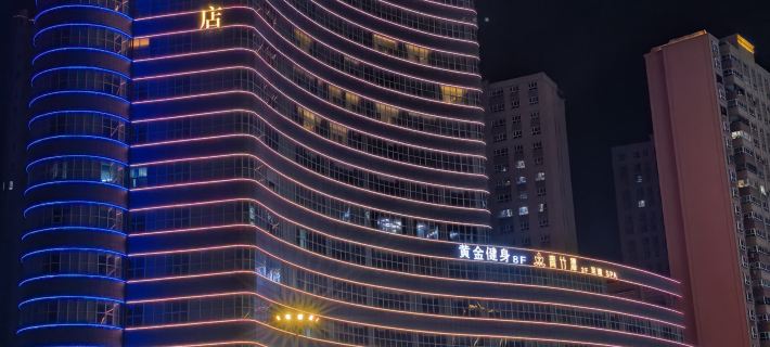 Yining NingBai Hotel（International Airport of YINING ） Hotels in Yining