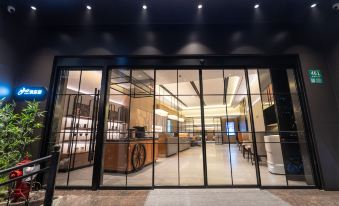 Homeinn Plus Hotel (Shanghai The Bund Sichuan North Road Subway Station)