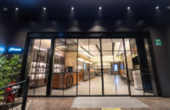 홈 인 플러스 호텔 (상하이 스촨베이루 지하철역) 상하이 호텔