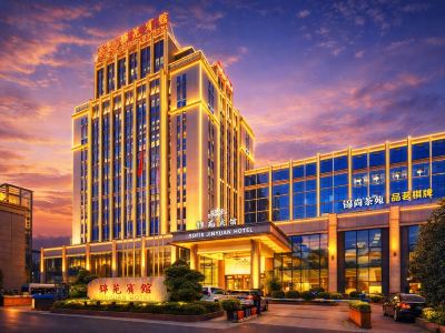 Sofis Jinyuan Hotel