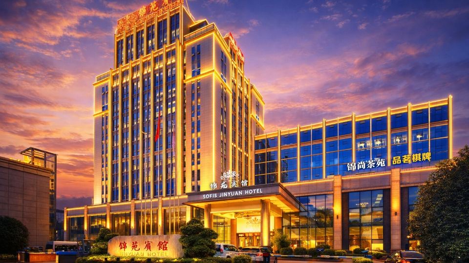 โซฟิส จินหยวน โฮเทล - เฉิงตู ชุนซี โรด เหวินซู ยาร์ด ช็อป