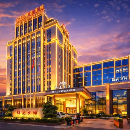 Sofis Jinyuan Hotel