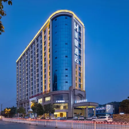 Ezzy Hotel (Liuyang River Fengguang Bridge Branch)