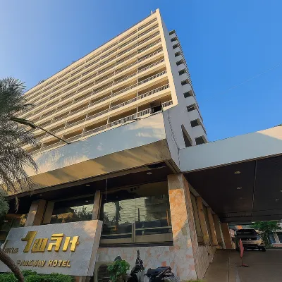 Pailyn Hotel Phitsanulok ワットナンパヤ周辺のホテル
