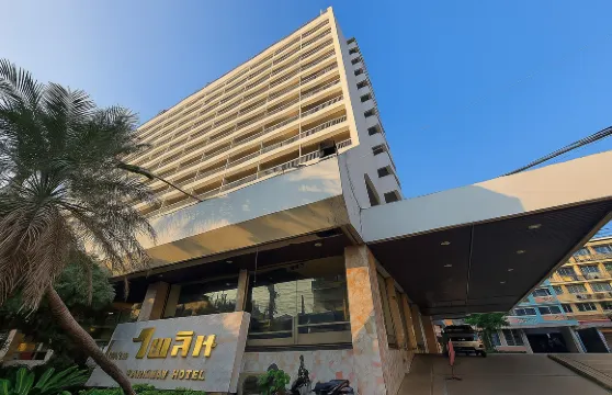 彭世洛派林酒店