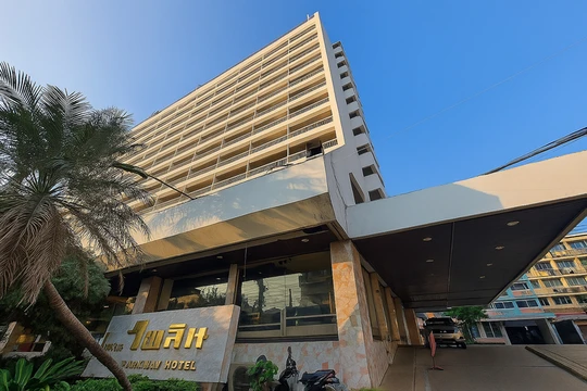 รูปภาพของโรงแรมไพลิน