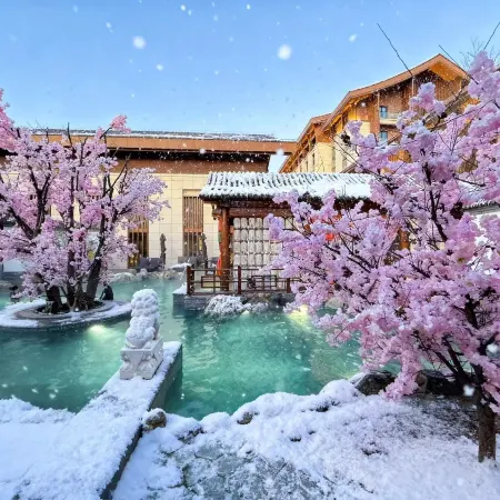 Expo Serene Hotel Shiyuan(Great Wall.Hot Spring.Medicated Bath)