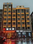 Jinjiang Yan