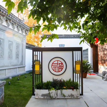 Nine - room Heshun Hall