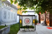 Nine - room Heshun Hall - جديد