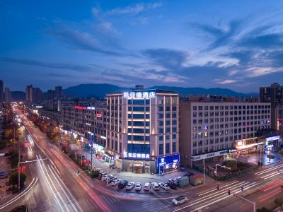 Kaiyade Hotel (Liuyang Tianhong Shopping Plaza)