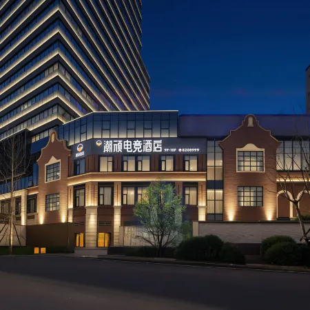 Chaowan Hotel