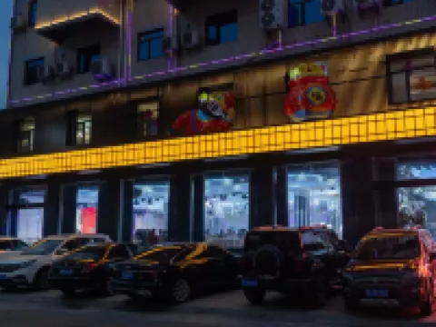 Kesheng Business Hotel Hotels in Zhushan