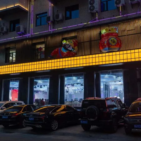 Kesheng Business Hotel