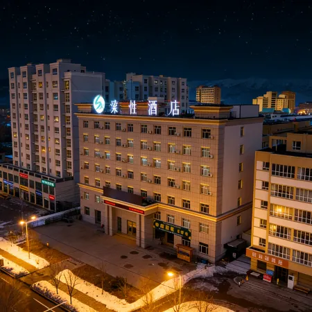 Sucha Hotel（Walnut Food Street Swan Lake Branch） Отели в г. Синьюань