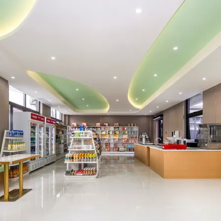 Ruideng Hao Hotel (Shanghai Pudong Airport Branch)