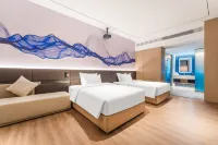 Days Hotel by Wyndham 珠海のホテル