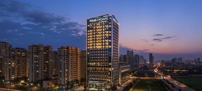 FOUR POINTS BY SHERATON QIRUI HOTEL Hotel a Feidong