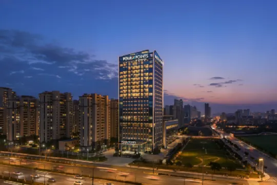 FOUR POINTS BY SHERATON QIRUI HOTEL โรงแรมในเฟยตง
