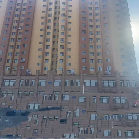 Xinda Hotel