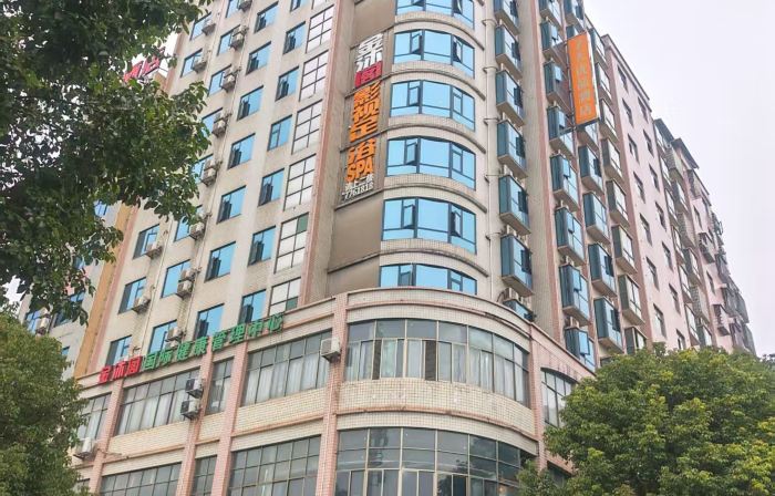 7 Days Premium Hotel (Anren Avenue)