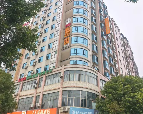 7 Days Premium Hotel (Anren Avenue) Hotels in Anren
