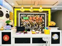 那拉提景悅ホリデイホテル（旅遊景勝地バスターミナル）