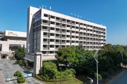 Century City Badminton Club Hotel