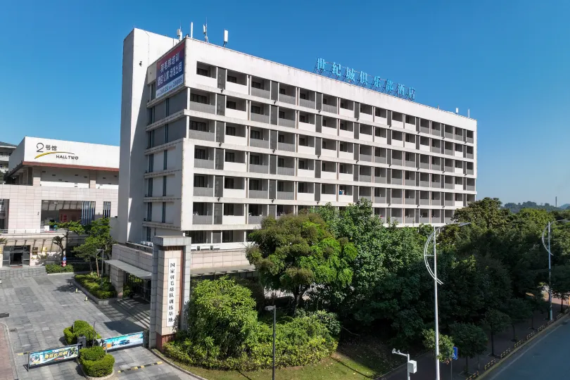 Century City Badminton Club Hotel